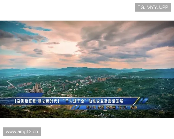 奋进自贸港新时代琼海企业家创新驱动高质量发展新征程