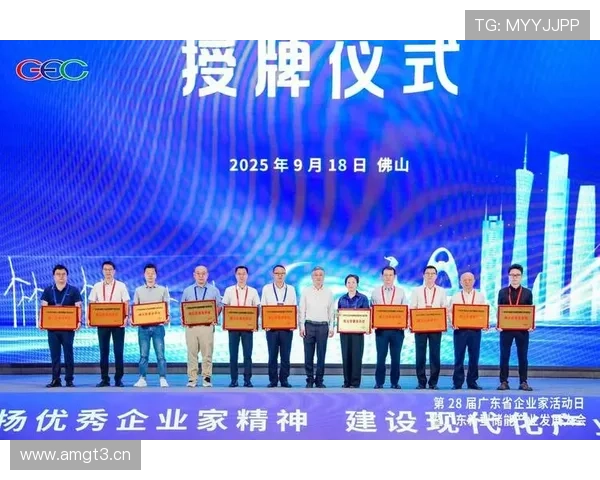 企业家精神与创新思维:探索现代企业家如何引领市场发展与变革